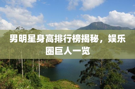 2025年5月6日 第9页