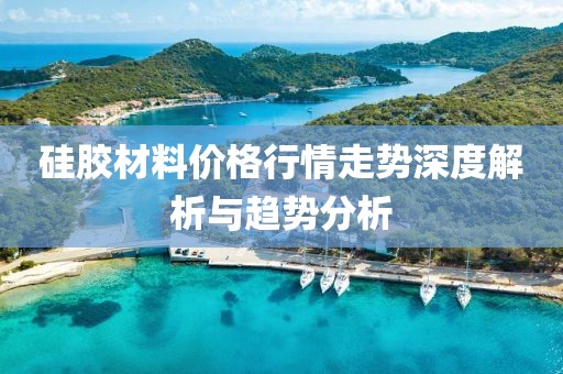2025年5月6日