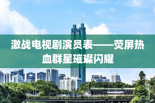 陶瓷铝合金橱柜 第4页