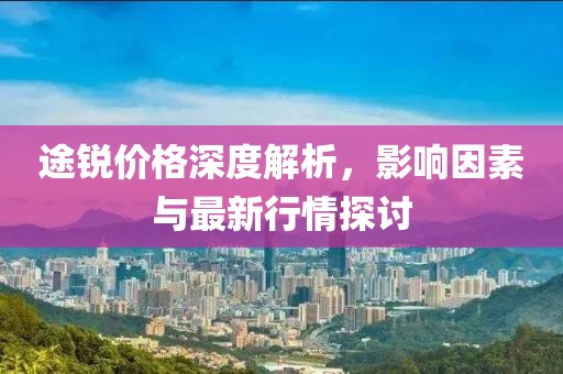 静待时光