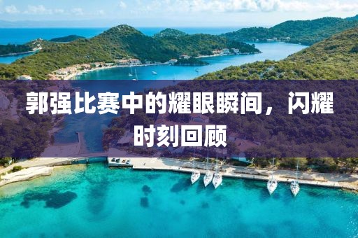 2025年5月 第4页