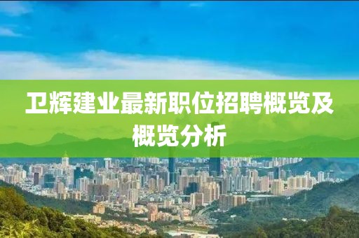2025年5月9日 第6页