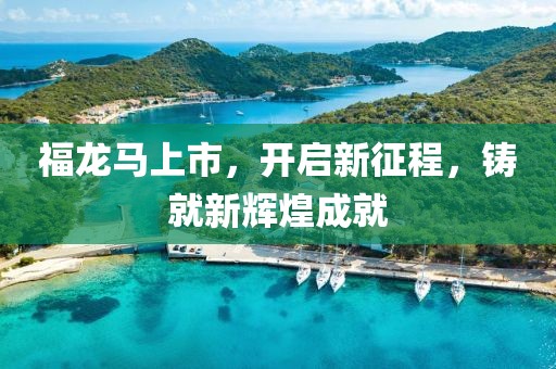 莞尔一笑 第19页