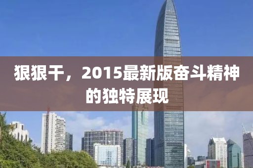 2025年5月12日 第7页