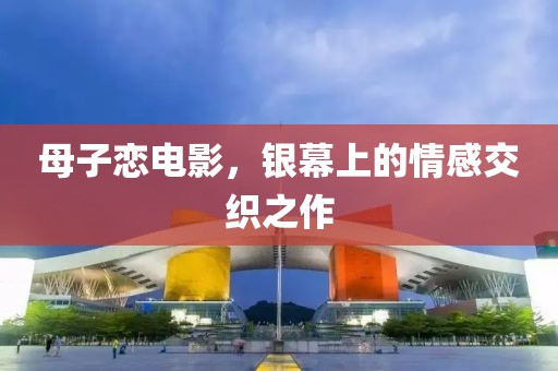 2025年5月12日 第6页