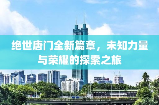 2025年5月18日