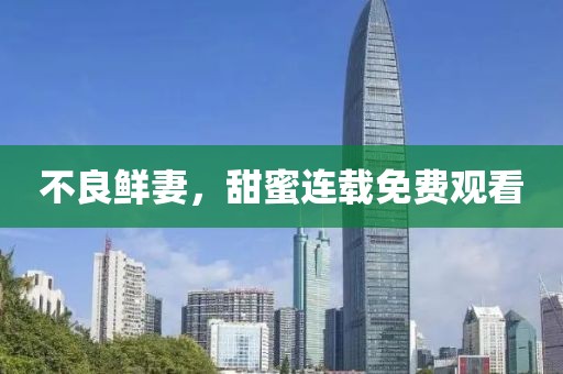 2025年5月19日