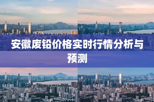 时光叫我 第4页