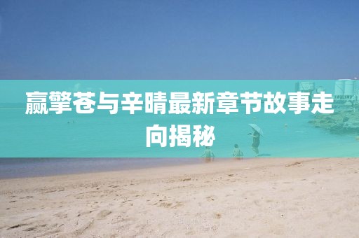 第2287页