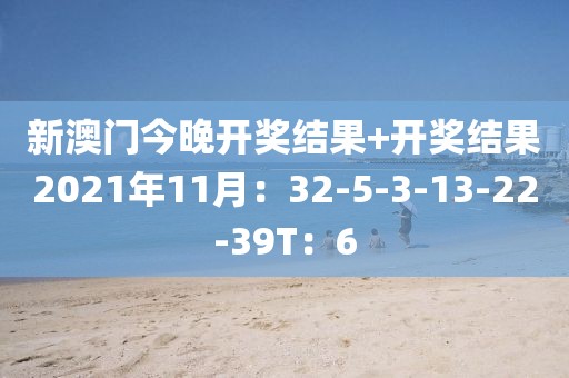 文艺青年 第19页