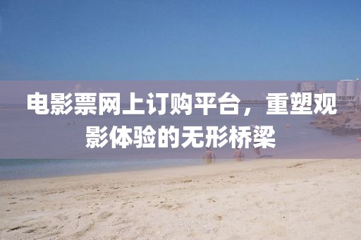 2025年5月29日 第4页