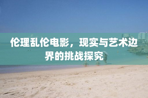 2025年5月29日