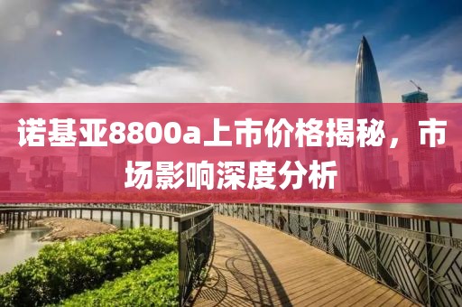 2025年6月1日 第3页