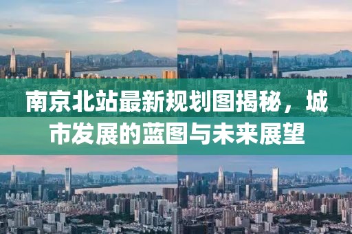 陶瓷铝合金橱柜 第565页