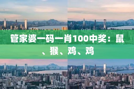 诗笺 第20页
