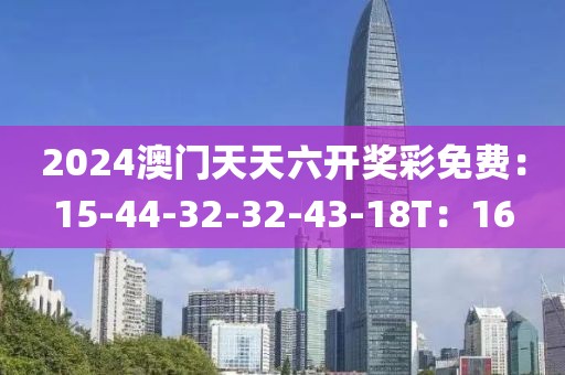 陶瓷铝合金橱柜 第510页