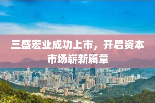 全铝环保电视柜 第580页