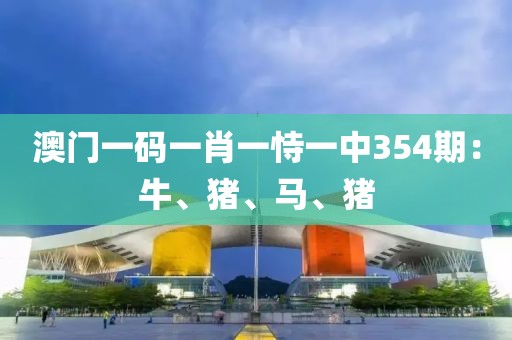 一束蓓蕾 第21页
