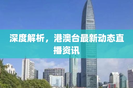 下一個 第22页