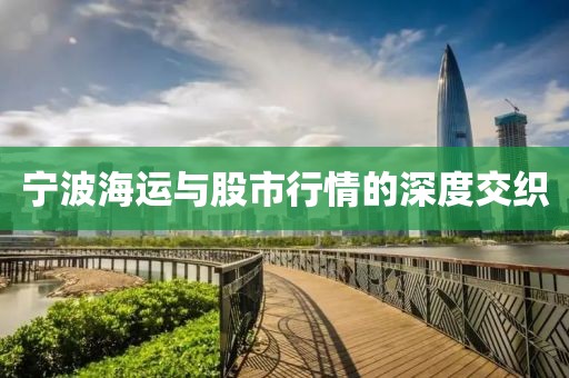 万人敬仰 第21页
