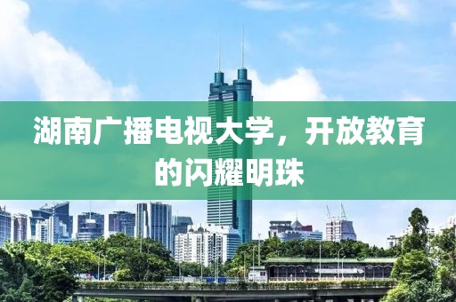 2025年6月30日