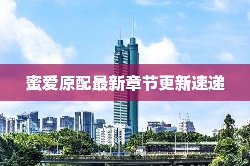 2025年7月1日