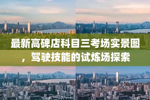 全铝家具配件 第569页