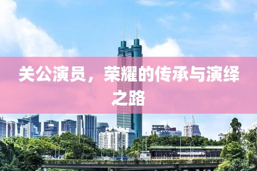 2025年7月9日