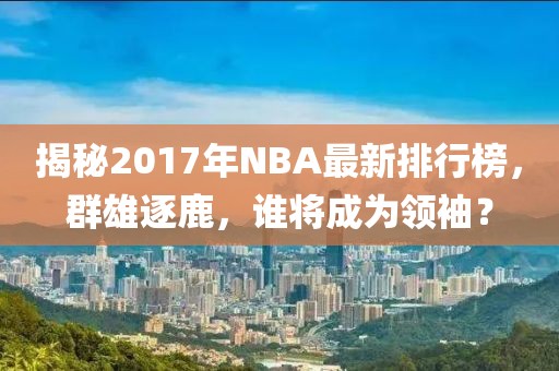 2025年7月25日 第11页