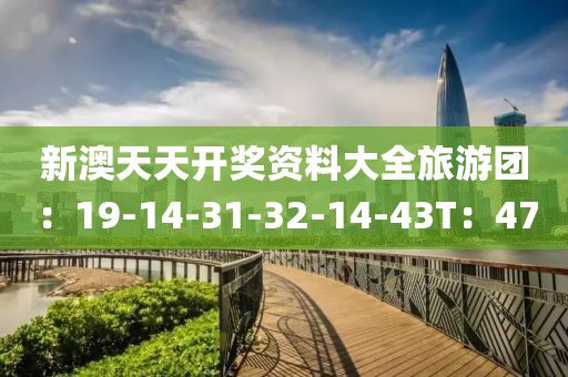 全铝环保卫浴 第486页