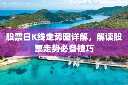 2024年12月 第145页