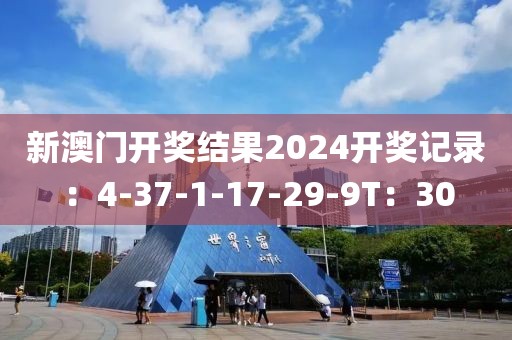 淡蓝的泪珠 第20页