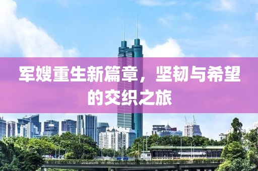 2025年8月14日