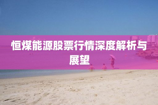 第2260页