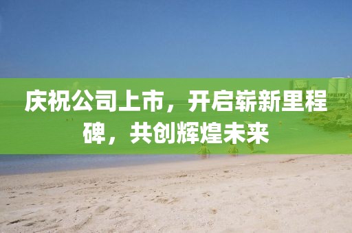 陶瓷铝合金橱柜 第563页
