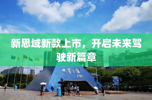 酒话 第21页