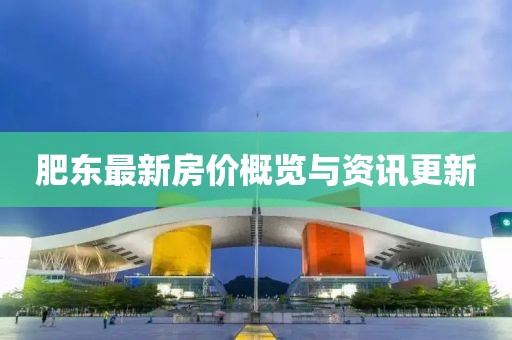 陶瓷铝合金橱柜 第2页
