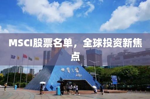 夏夕 第22页