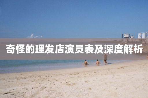 全铝环保电视柜 第578页