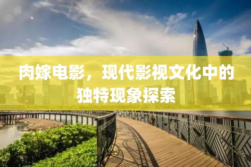 全铝环保卫浴 第550页