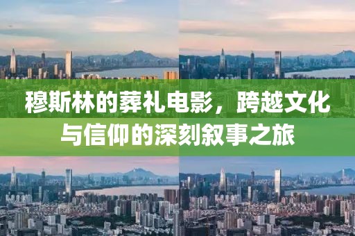 2025年9月 第99页