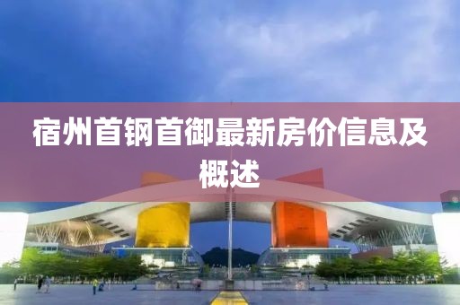 2025年9月23日 第10页
