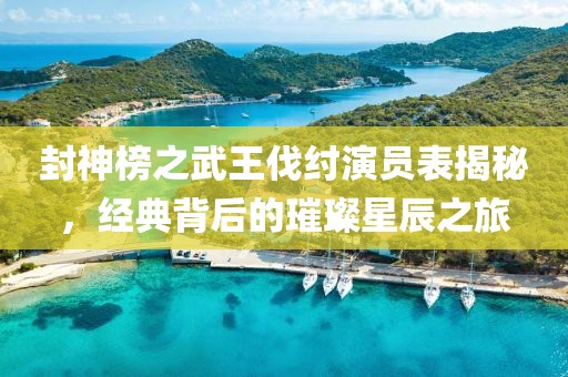 2025年9月26日 第7页