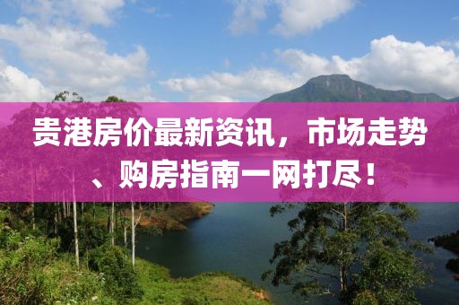 莞尔一笑 第21页