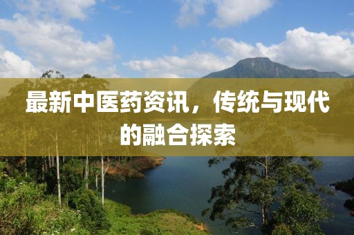 卷月