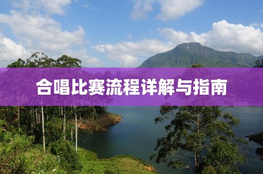 2025年10月5日 第6页
