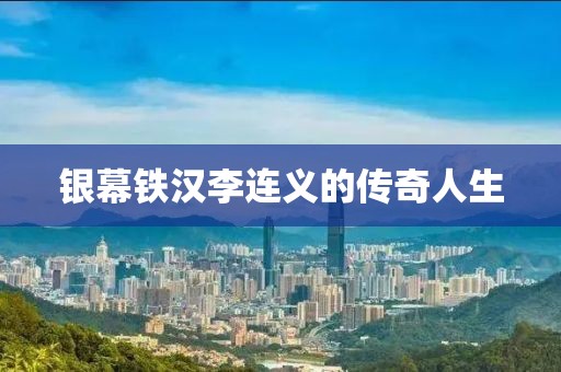 懵懂未拥 第22页