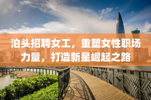 2025年10月7日 第11页