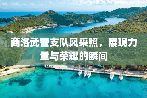 2025年10月7日 第3页