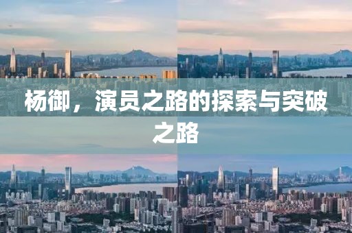 2025年10月8日 第5页